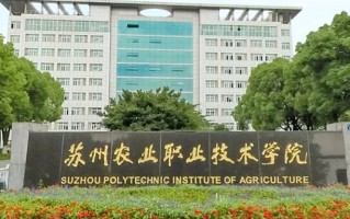 江苏437分能上什么好大学？附2025年可以报考的大学名单