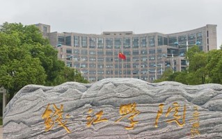 陕西429分能上什么大学？附2025年可以报考的大学名单