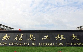 广西541分能上什么好大学？附2025年可以报考的大学名单