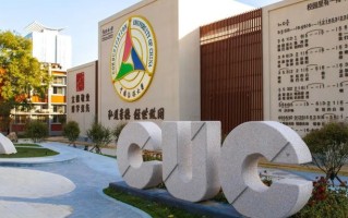 湖北考生600分物理类能读什么大学？2024年可以读哪些大学？
