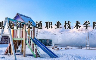 陕西275分能上什么大学？附2025年可以报考的大学名单