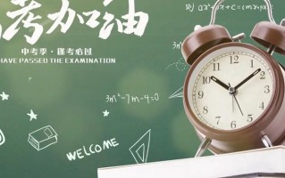 2025福建高考一共考几天？福建高考都考哪些科目