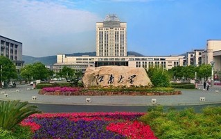 2025年黑龙江高考616分可以上什么大学？附可以上的院校名单