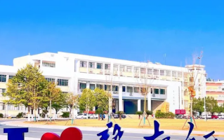 2024赣南师范大学排名-最新全国排名第273位