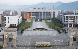 台州科技职业学院学费多少钱一年：6000-7590元/年（2025填报参考）