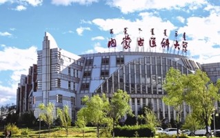 内蒙古医科大学2024年各学科排名一览表！附教育部评级比例