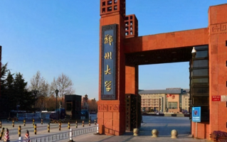 广东考生590分历史类能上什么大学？ 附2024年能上的院校名单