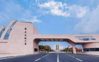 贵州高考545分文科能上什么大学？附2024年能上的院校名单