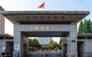 生物统计学专业2025年广东招生院校有哪些？含学费及招生人数