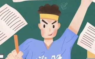 2024新高考模式下，专业平行志愿该如何填报