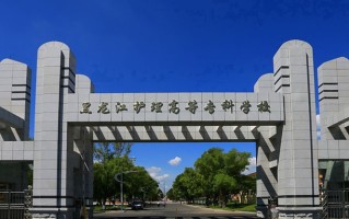 四川412分能上什么好大学？附2025年可以报考的大学名单