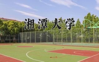 信用风险管理与法律防控专业大学排名！附2025全国最新院校排行榜名单