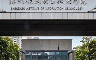 深圳信息职业技术学院学费多少钱一年：6000-10000元/年（2025填报参考）