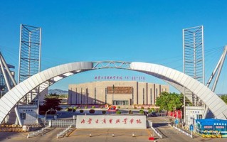 2024年内蒙古商贸职业学院录取分数线，河北最低355分