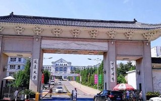 2025年延边大学学科排名（全国第四轮评估结果)