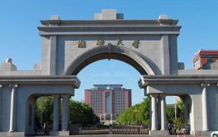 2025年渤海大学学科排名（全国第四轮评估结果）