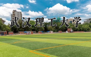 宁夏562分能上什么大学？附2025年可以报考的大学名单