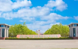 计算机应用技术专业2025年广东招生院校有哪些？含学费及招生人数