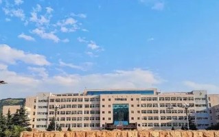 天水师范学院全国排名及2024年最低录取分数线