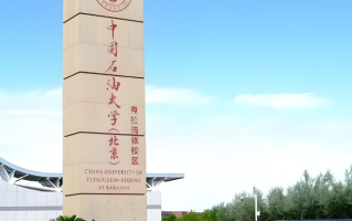 2025年黑龙江高考600分可以上什么大学？附可以上的院校名单