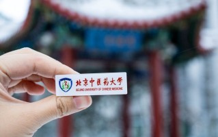 河北考生640分左右能报哪些大学和专业？附2024可以报考的大学及专业名单