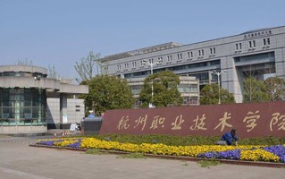 2025年四川447分左右能上的大学名单