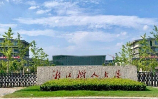 江西高考480分文科能上什么大学？附2024年能上的院校名单