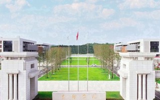 2024年吉利学院录取分数线，内蒙古最低369分