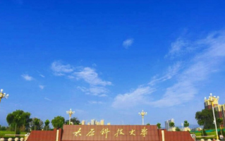 四川高考多少分可以读太原科技大学？附2021-2023最低分及位次