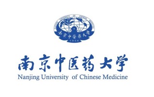 南京中医药大学2024年各学科排名一览表！附教育部评级比例