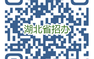 湖北省关于本科普通批第二次征集志愿公告，征集志愿时间：8月1日上午8:00至下午17:00