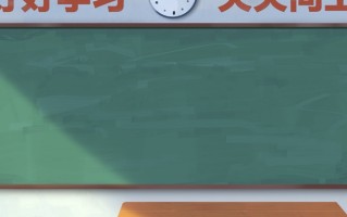 山东高考481分上什么大学好？2025年高考好学校推荐