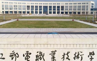 云南316分能上什么大学？附2025年可以报考的大学名单