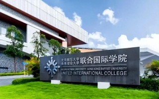 黑龙江文科440分能报考什么大学？附2024年能报的院校名单