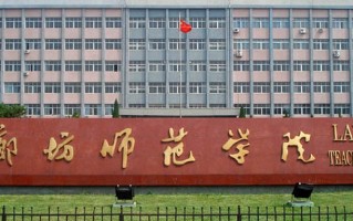 四川文科499分能考什么大学？2024年高考可以报14所大学