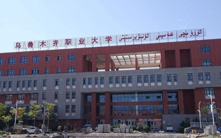 陕西261分能上什么大学？附2025年可以报考的大学名单