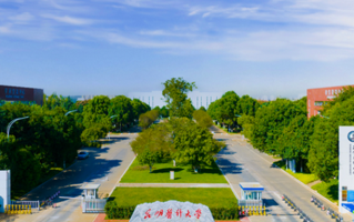 河南考生540分左右理科分能上什么大学？附2024年可以报考的大学名单