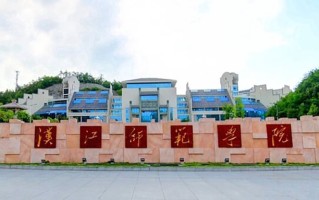 陕西329分能上什么大学？附2025年可以报考的大学名单