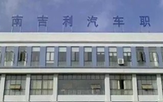 四川326分能上什么好大学？附2025年可以报考的大学名单