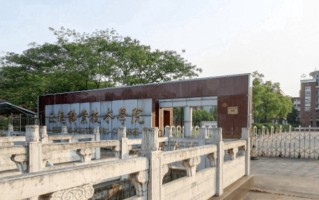 建筑消防技术专业学费多少？附江苏2024年招收的大学