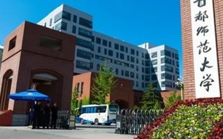 广西考生480分左右理科能上什么大学？附2024年可以报考的大学名单
