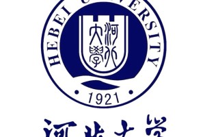 河北大学2024年各学科排名一览表！附教育部评级比例