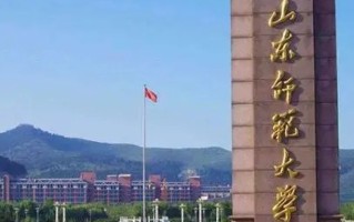 江西高考565分能考什么大学？附2024年能报的院校名单