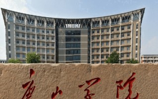 2025年河南高考487分可以上什么大学？附可以上的院校名单