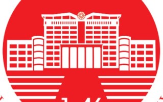 2024西华师范大学录取分数线，重庆录取最低分506