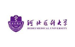 河北医药类大学排名-2024年河北医药类最新高校排行榜