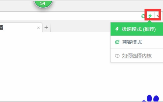 北京市2024年高考报名网上支付注意事项