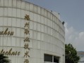 广西277分能上什么好大学？附2025年可以报考的大学名单