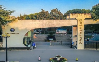 江苏438分能上什么好大学？附2025年可以报考的大学名单
