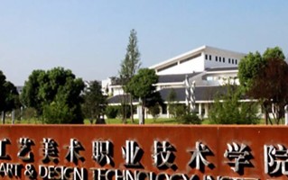 江苏435分能上什么好大学？附2025年可以报考的大学名单